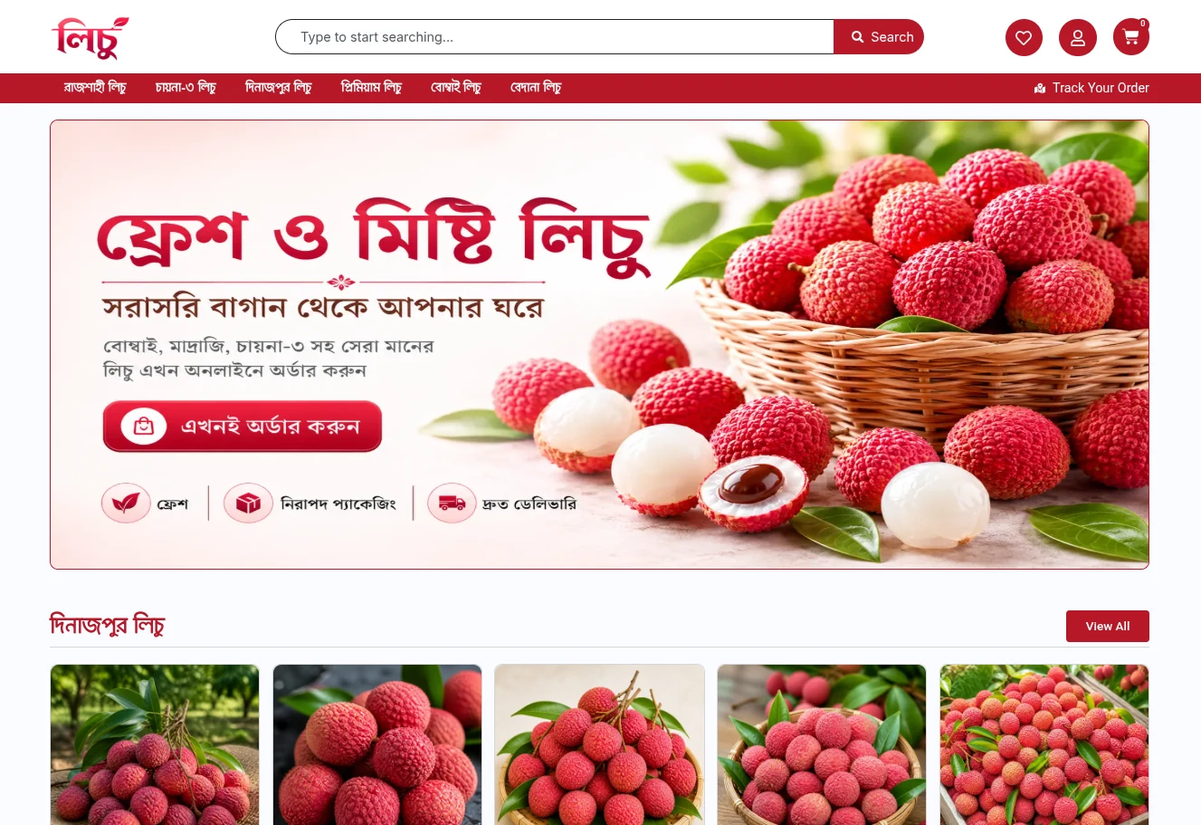Lichu Bazar Multipurpose E-commerce Template