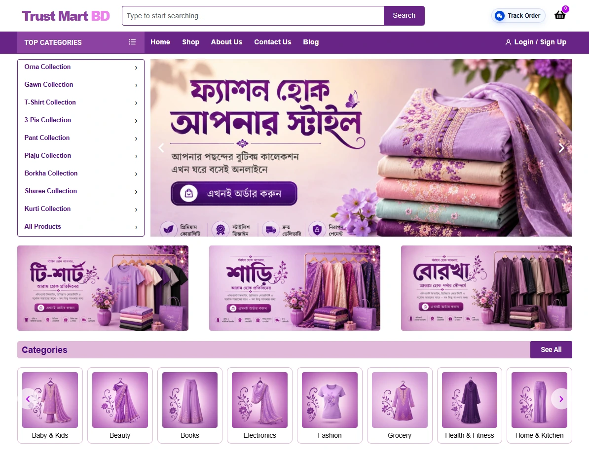 Fashion Mart Multipurpose E-commerce Template