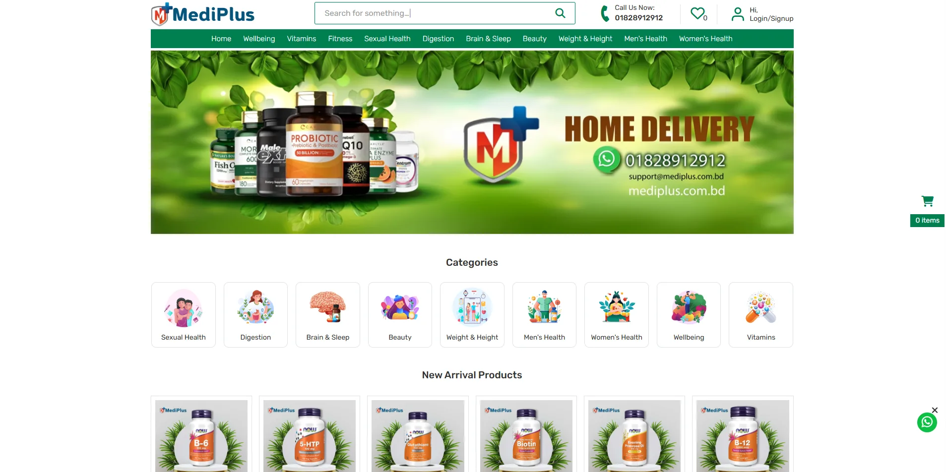 mediplus.com.bd