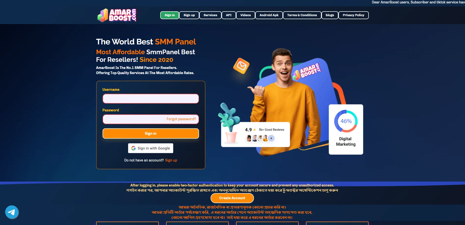 smmprobd.com/